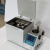 国电西高 GDXG 水溶性酸自动测定仪-3  GD-11RS-410 水溶性酸自动测定仪 白色 