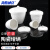 海斯迪克 HKLY-65 陶瓷坩埚 耐火耐高温带盖弧形坩埚 化学实验工具 坩埚100ml（10个）