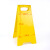 请勿泊车告示 禁止停车警示 小心地滑 车位 a字定制塑料黄色子 清洁卫生暂停使用