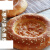 虎钢馋新疆特产小油馕咸味甜味蛋香芝麻烤馕饼小吃糕点心手工囊早餐 原味蛋香小油馕4个