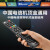 可狄（kedi）中国电信机顶盒遥控器通用ITV天翼高清宽带电信IPTV网络盒子