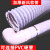 恒盾达 排风管换气扇加厚铝箔复合软管新风排风通风出气管卫生间风管10米备件定制 PVC内径125mm*10米 