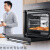 老板（Robam）电烤箱 60L大容量中式双温双控多维立体嵌入式烘烤一体机 KQWS-2600-R025【线下同款】
