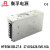 衡孚（Hengfu）HF55W-SB-27.6充放电电源DC27.6V2A26.5V0.16A工业直流开关电源 HF55W-SB-27.6