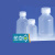 VITLAB 塑料试剂瓶 GL45宽口塑料样品瓶 取样瓶PP耐腐蚀试剂瓶 102089 1000ml