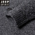 吉普JEEP品牌店针织开衫男潮流外穿秋冬款韩版粗线含羊毛外搭开身毛衣外套户外旅行品牌男装 灰色 165