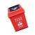 科力维因 KLWY202 户外大垃圾桶带盖大号垃圾分类 20升摇盖桶有害垃圾 红色 个