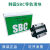 定制适用于韩国SBC导轨滑块SBI15 20 25 30 35 45 55 65 SBI25SL