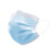 百金顿 一次性防护口罩 【蓝色50只】 三层防护口罩 手术可用 舒适耳挂式 单片独立包装