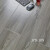升达地板 多层实木复合地板 JYD-109 地热 耐磨 北欧风格 棕灰色 1215*194*15