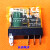 IDEC和泉RJ2S-CL-D24 RJ1S-CL-d24 A220 12VDC继电器8脚rj25- RJ2S-CL-D24 带灯8脚