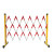 佑工信 伸缩围栏可移动式隔离护栏绝缘电力施工道路安全防护栏玻璃钢（管式） 白红色1.2米高*4米长 单位：个