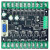 PLC工控板可编程逻辑控制器简易PLC兼容FX2NFX1NFX3U程序编写 带底座 16入14出 继电器