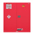 者也（ZYE）防火防爆安全柜红色110加仑 化学品药品储存柜实验室危化品储物柜