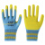 橡胶干活工作劳保防护手套耐磨防滑柔软无异味批发乳胶  蓝色橡胶 24双
