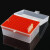 阿力牛 YSY-127 多规格移液器吸头盒 验室耐高温样品盒 200ul(96孔) 