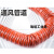 红色高温风管耐高温管矽胶硅胶管伸缩通风管道排风排气管热风管 内径160mm*4米1根