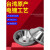 亮箭金刚石砂轮钻石碗型砂轮钨钢铣刀合金磨刀机砂轮磨头定制 台湾一品砂轮200# 台湾原装