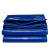 伏兴 PVC刀刮布 加厚油布防雨布防晒遮阳布耐磨蓬布 蓝色6米*8米