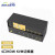 荣视通 4口KVM切换器HDMI 桌面式 键鼠共享转换器按键/遥控切换 RST-16-KVM