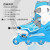 米高 轮滑鞋儿童溜冰鞋男女全套装可调滑冰鞋旱冰鞋初学者MI0 粉色K7套装 S+(29-32建议脚长18.5-21.5cm)