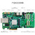 简乐米 MLK-F11-325T FPGA开发板XILINX USB3.0/PCIE K7 Kintex7（套餐B+OV5640+7吋液晶屏 1V8）