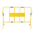 宇威 铁马护栏道路公路交通商场工地施工可移动安全隔离围栏 高1*长1.5m【纯黄加板可带字】