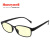 霍尼韦尔（Honeywell）护目镜 M601-J 防蓝光眼镜 电脑手机屏幕防护眼镜 男女同款