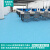 商用PVC塑胶地板革防水泥地直接铺地板贴加厚耐磨医院地胶 1.8厚蓝色大理石升级加厚 1件=10 2000x500mm