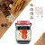 香港品牌 八珍甜醋 家用添丁月子醋广式糯米甜醋广东省猪脚姜2.2L