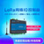 共研（LoRa版自组网) 网络继电器IO控制器4入4出4模拟量远程/本地控制RS485通信物联网单位：个
