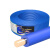 中大元通 国标工装电线电缆 低烟无卤阻燃单芯线硬线 WDZA-BYJ 4平方 蓝色零线 100米/卷