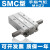 型手指气缸MHZ2-MHZL2-MHY2-MHC2-10D-16D-20D-25D- MHZ2-32D