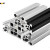 PULIJIE工业铝合金型材欧标2020框架工作台支架型材配件铝材 欧标SH-310*2.0银白1米