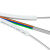 烽火（FiberHome）GJXH-1 室内皮线光纤光缆 自承式单模单芯入户光纤 100米（可定制米数）