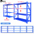 载象仓储中型货架置物架多层展示架200*60*200=4层蓝色副架240KG