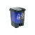 恒丰牌 蓝|灰色 30L 分类垃圾桶 脚踏式塑料垃圾桶 带盖双桶 户外办公商用环卫垃圾桶翻盖
