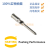 09150006101原装德国 HARTING 公针 1.5 mm2 镀银哈丁 HARTING 原装