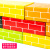 彩色儿童仿真纸砖 积木纸盒 幼儿园建构区搭建玩具区域材料砖块建筑 长方形玫红色10个