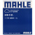 马勒（MAHLE）空气滤芯滤清器空气滤空滤LX3492(适用于新阳光1.5(10年-))