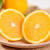 集年鲜甜夏橙新鲜采摘手剥橙子生鲜水果原产地江西发货当季年货 3斤小果含箱（单果60-69mm）