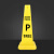 柯瑞柯林FZP-4方型指示柱A字告示牌交通安全警示（方形专用车位）*1个