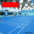 羽毛球场地胶垫 室内篮球馆专用运动地胶乒乓球pvc塑胶地板 赛事款-金晶砂N_4.5mm