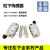 原装全新门磁吸安全开关传感器AZC11013HK01/AZC11113HK01 预定期货/量大议价