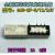 继电器G6S-2 2F-3VDC 5VDC 12VDC DC24V 2A8脚 4.5V G6S-2-12VDC(两开两闭2A8脚)