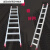 加厚铝合金家用梯一字梯阁楼爬梯工程梯直梯单梯2米2.5米3.5米4米 豪华单边梯4.5米(厚3.0MM)