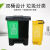垃圾分类厨房垃圾桶带盖子大号商用脚踩脚踏式厨余双桶 20L加厚款绿色厨余+灰色其他