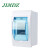 JIMDZ 塑料配电箱 2-3回路空开盒 明暗装通用开关接线箱PZ30家用照明箱断路器漏电保护盒 2-3回路配电箱