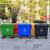 京洲实邦【660L带盖带轮颜色随机】 新国标户外分类塑料移动垃圾车JZSB-N0026