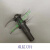 九阳绞肉机JYS-A900/A950刀片组件/原装新黑色双层绞肉刀架配件 双层刀片+齿轮+简易拆装工具